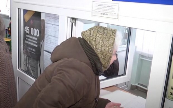 Как украинцам возобновить соцвыплаты, недополученные из-за оккупации: простая инструкция Как украинцам возобновить соцвыплаты, недополученные из-за оккупации: простая инструкция