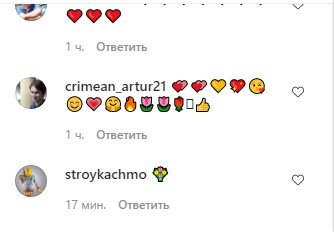 "Холостячка" Огневич пошла по стопам Мишиной: в пиджаке на голое тело "Холостячка" Огневич пошла по стопам Мишиной: в пиджаке на голое тело