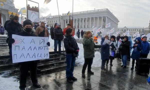 Главные новости за 15 января: пока украинцы митингуют, МОЗ спускает миллионы, а Порошенко купается в наличности