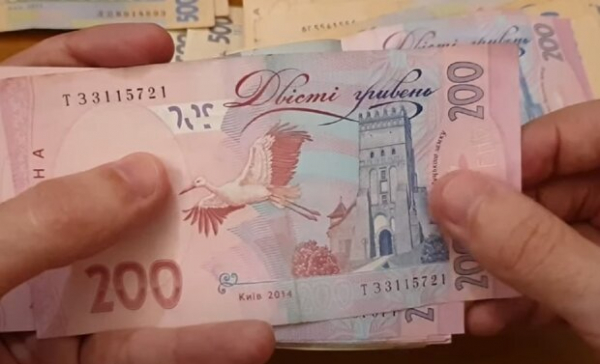 Избавиться от ненужного "жениха" и не допустить долгов: важные нюансы 12 марта, на которые нужно обратить внимание Избавиться от ненужного "жениха" и не допустить долгов: важные нюансы 12 марта, на которые нужно обратить внимание