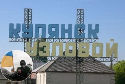 Купянск-Узловой под контролем Украины: ВСУ отбили у войск РФ стратегический поселок на Харьковщине
