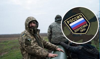 РФ планирует финальный штурм Киева: американский военный эксперт назвал сроки
РФ планирует финальный штурм Киева: американский военный эксперт назвал сроки