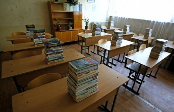 Школа в условиях карантина: Степанов назвал ключевые правила
Школа в условиях карантина: Степанов назвал ключевые правила