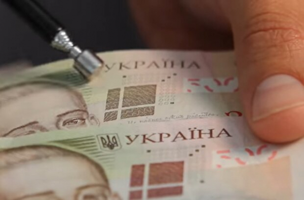 Старые деньги, новые правила: как сдать изношенные купюры без дополнительных комиссий Старые деньги, новые правила: как сдать изношенные купюры без дополнительных комиссий