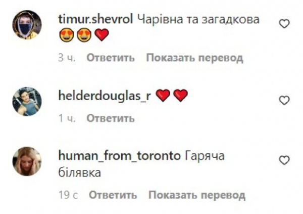 Звезда "Женского квартала" Катя Никитина села на корточки и очаровала головокружительными формами: "Жгучая блондинка" Звезда "Женского квартала" Катя Никитина села на корточки и очаровала головокружительными формами: "Жгучая блондинка"