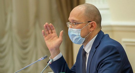 Минздрав работает над различными сценариями продолжение адаптивного карантина, - Шмыгаль Минздрав работает над различными сценариями продолжение адаптивного карантина, - Шмыгаль