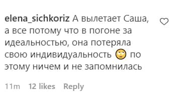 "Холостяк" Заливако распрощался с главной красавицей проекта: "Лучше б Катю выгнал"