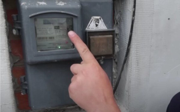 Недопуск контролера к счетчику: энергетики пригрозили украинцам строгим наказанием Недопуск контролера к счетчику: энергетики пригрозили украинцам строгим наказанием