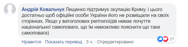 Венедиктова поздравила украинцев с 9 мая и процитировала Лещенко: сеть в гневе
Венедиктова поздравила украинцев с 9 мая и процитировала Лещенко: сеть в гневе