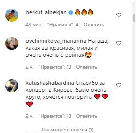 Наташа Королева поехала прочь от изменщика Тарзана с другим мужчиной: "Один из лучших" Наташа Королева поехала прочь от изменщика Тарзана с другим мужчиной: "Один из лучших"