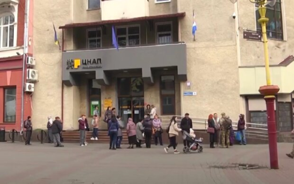 Украинцам выдают 3600 грн в месяц: выплата временная, стоит торопиться Украинцам выдают 3600 грн в месяц: выплата временная, стоит торопиться