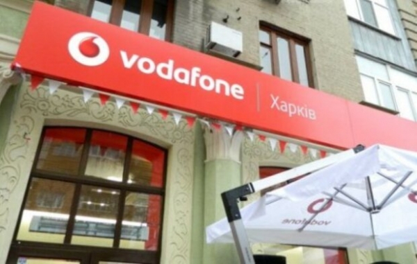 Клиенты Vodafone разгневаны качеством связи: "Повысили плату, хоть бы смс прислали"