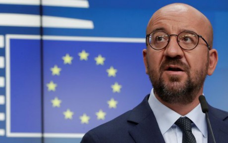 Президент Евросовета: Brexit-соглашение должно быть выполнено в целом Президент Евросовета: Brexit-соглашение должно быть выполнено в целом