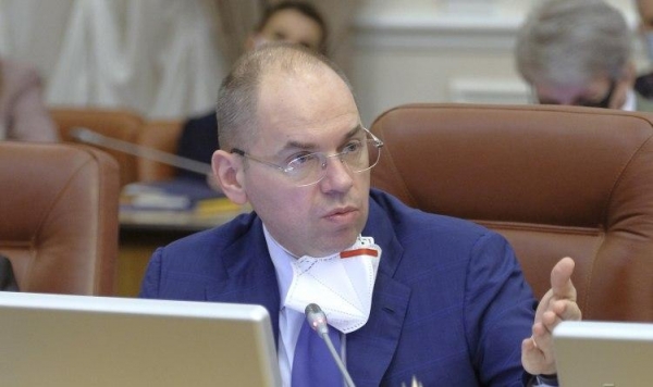 В Украине меняют правила карантина: Степанов рассказал подробности
В Украине меняют правила карантина: Степанов рассказал подробности