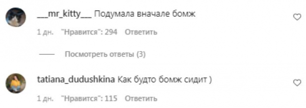 "Обкакался": самый богатый в мире рэпер Канье Уэст стал всемирным посмешищем? "Обкакался": самый богатый в мире рэпер Канье Уэст стал всемирным посмешищем?