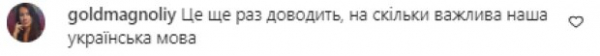Оля Полякова рассказала, как незнакомка кинулась в её объятия и заставила рыдать в три ручья: "Одно горе на всех" Оля Полякова рассказала, как незнакомка кинулась в её объятия и заставила рыдать в три ручья: "Одно горе на всех"