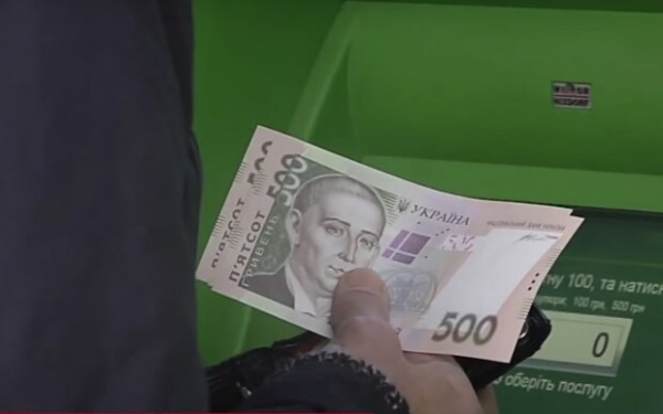 Субсидию можно не оформлять: украинцам дадут 10 тысяч гривен на оплату коммунальных услуг