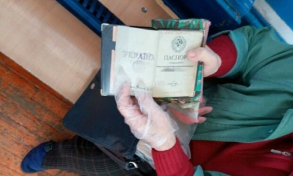Главные новости за 28 апреля: "земельный" закон утвержден, Коболев уволен, но украинцы требуют другого Главные новости за 28 апреля: "земельный" закон утвержден, Коболев уволен, но украинцы требуют другого