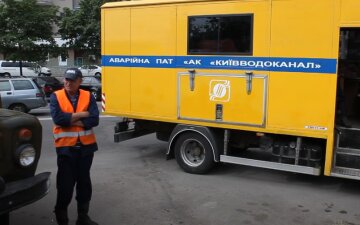 Главное за 29 сентября: monobank блокирует счета, за куб заплатим 104 гривны, а проезд подорожает на 50% Главное за 29 сентября: monobank блокирует счета, за куб заплатим 104 гривны, а проезд подорожает на 50%