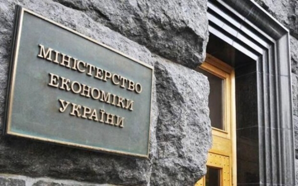Промышленники призывают Минэкономики срочно отменить квоты на серную кислоту как неэффективные Промышленники призывают Минэкономики срочно отменить квоты на серную кислоту как неэффективные