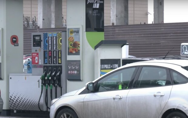 Украинские АЗС пересчитали стоимость бензина, дизеля и автогаза: что будет с ценами дальше Украинские АЗС пересчитали стоимость бензина, дизеля и автогаза: что будет с ценами дальше
