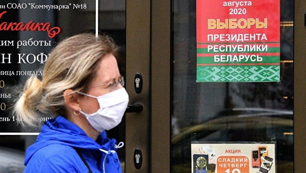 2020 - год уличных протестов: мировые тенденции, белорусская и украинская специфика