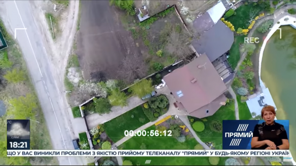 
Журналисты нашли у главы СБУ Баканова богатый особняк под Киевом
 