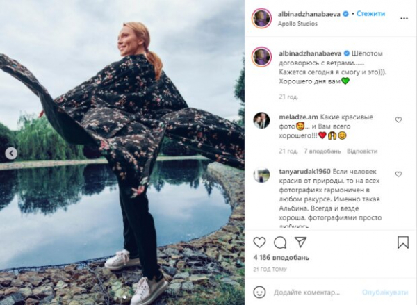 Не хуже Веры Брежневой: жена Валерия Меладзе Альбина Джанабаева пришла в форму после родов, звезду ВИАГры не узнать