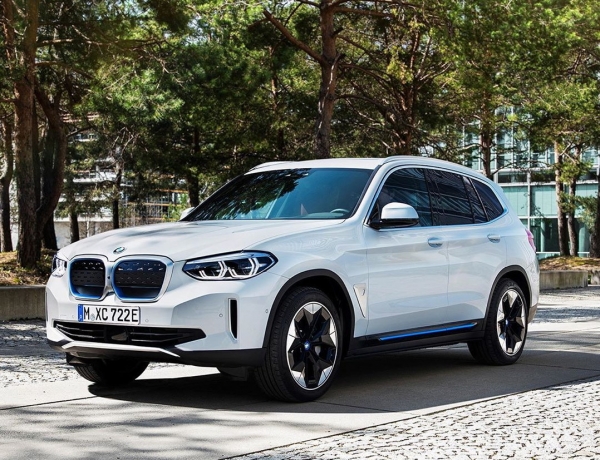 Электрический кроссовер BMW iX3 рассекречен досрочно
Электрический кроссовер BMW iX3 рассекречен досрочно