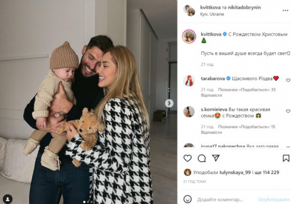 Победительница "Холостяка" Даша Квиткова засияла рядом с двумя красавцами: "Такие счастливые" Победительница "Холостяка" Даша Квиткова засияла рядом с двумя красавцами: "Такие счастливые"