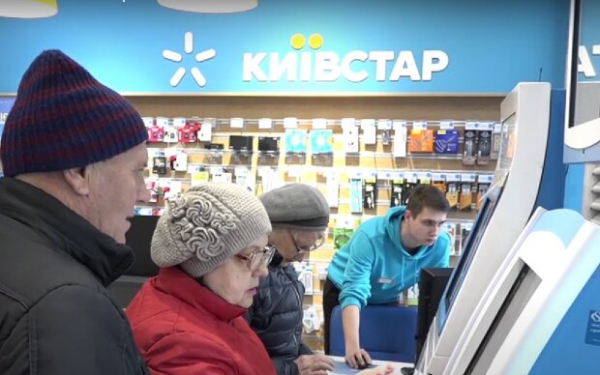 "Добро пожаловать в Киевстар": украинка пожаловалась на постоянную пропажу денег с мобильного счета