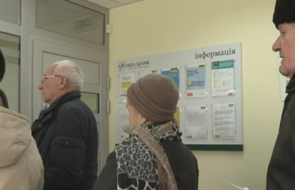 Как получить двойной трудовой стаж и сколько взносов нужно платить: отвечает Пенсионный Фонд Как получить двойной трудовой стаж и сколько взносов нужно платить: отвечает Пенсионный Фонд