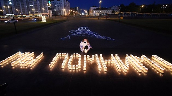 «22 июня, а не 9 мая». На Украине отметили День памяти и скорби «22 июня, а не 9 мая». На Украине отметили День памяти и скорби