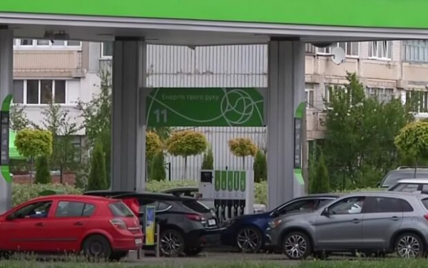 Готовьте кошельки: в Украине начал дорожать автогаз, какие цены на АЗС