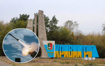 Взрывы и черный дым над городом: Россия атаковала Кривой Рог ракетами
Взрывы и черный дым над городом: Россия атаковала Кривой Рог ракетами