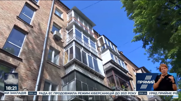 
Журналисты нашли у главы СБУ Баканова богатый особняк под Киевом
 