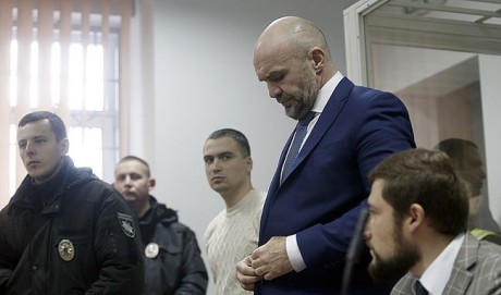 Мангеру вручено ходатайство об изменении меры пресечения Мангеру вручено ходатайство об изменении меры пресечения