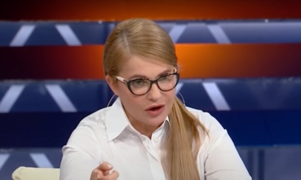 Юлия Тимошенко разоблачила Зеленского: украинцы на грани выживания Юлия Тимошенко разоблачила Зеленского: украинцы на грани выживания