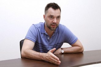 Россия будет атаковать Украину четырьмя силами - Арестович
Россия будет атаковать Украину четырьмя силами - Арестович