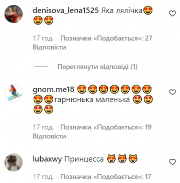 Валяется на полу и любит улыбаться: Влада Седан показала, как они живет с Александром Зинченко Валяется на полу и любит улыбаться: Влада Седан показала, как они живет с Александром Зинченко