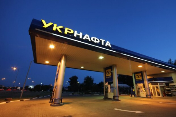 Готовьте канистры для запасов: в мае украинцев ждет рекордное снижение цен на горючее Готовьте канистры для запасов: в мае украинцев ждет рекордное снижение цен на горючее