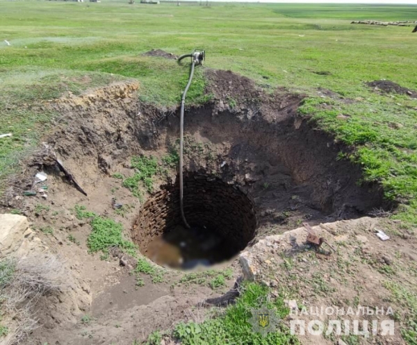 Четыре трупа нашли в колодце в Одесской области: что известно о жертвах

