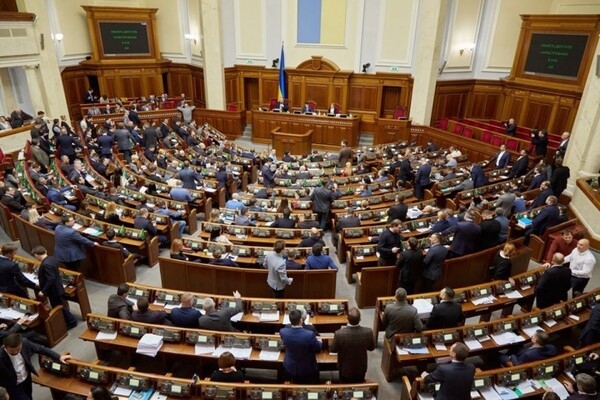 В "Слуге народа" назвали дату нового заседания Рады: зачем собираются нардепы
В "Слуге народа" назвали дату нового заседания Рады: зачем собираются нардепы
