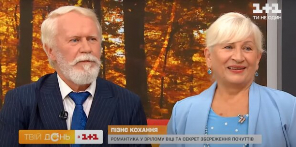 После 60 жизнь только начинается: пара поженилась в зрелом возрасте и живет в любви, которая не снилась молодежи После 60 жизнь только начинается: пара поженилась в зрелом возрасте и живет в любви, которая не снилась молодежи