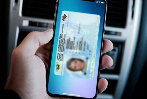 Получить водительское удостоверение в Украине станет сложнее: объяснение Сервисного центра МВД