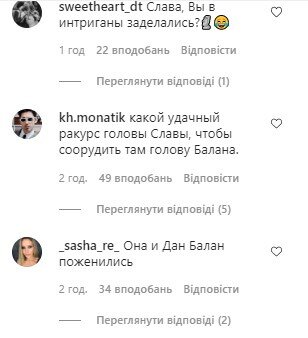 Демин "схватил" Кароль, фанаты "восстали": "Готовься к массовой гильотине" Демин "схватил" Кароль, фанаты "восстали": "Готовься к массовой гильотине"