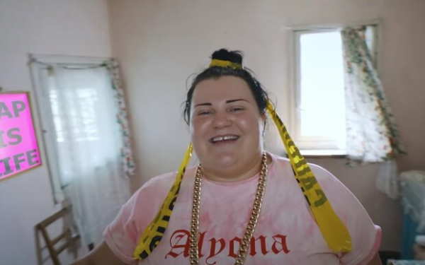 Alyona Alyona поделилась с украинцами забавной мудростью жизни: "Если тебе кажется..." Alyona Alyona поделилась с украинцами забавной мудростью жизни: "Если тебе кажется..."