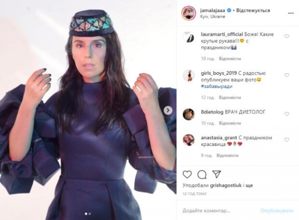 Джамала "потеряла" беременный живот и вернулась к истокам &ndash; "Очень хочу..."