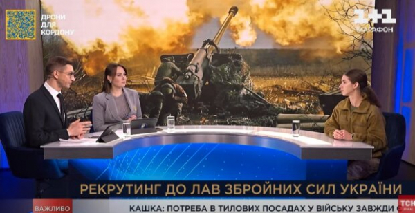 Каждая минута трансляции стоит 1692 грн: в Украине потратят сотни миллионов гривен на программы Телемарафона Каждая минута трансляции стоит 1692 грн: в Украине потратят сотни миллионов гривен на программы Телемарафона
