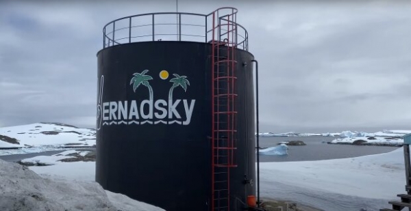 "Академик Вернадский" празднует 25-летие: Google посвятил украинской станции главную страницу
